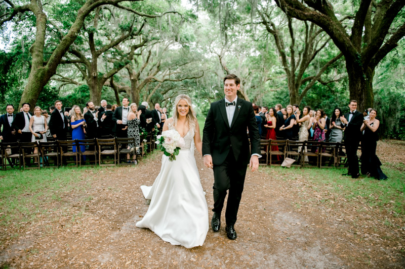 0022_Erica and allen legare waring house wedding {Jennings King Photography}