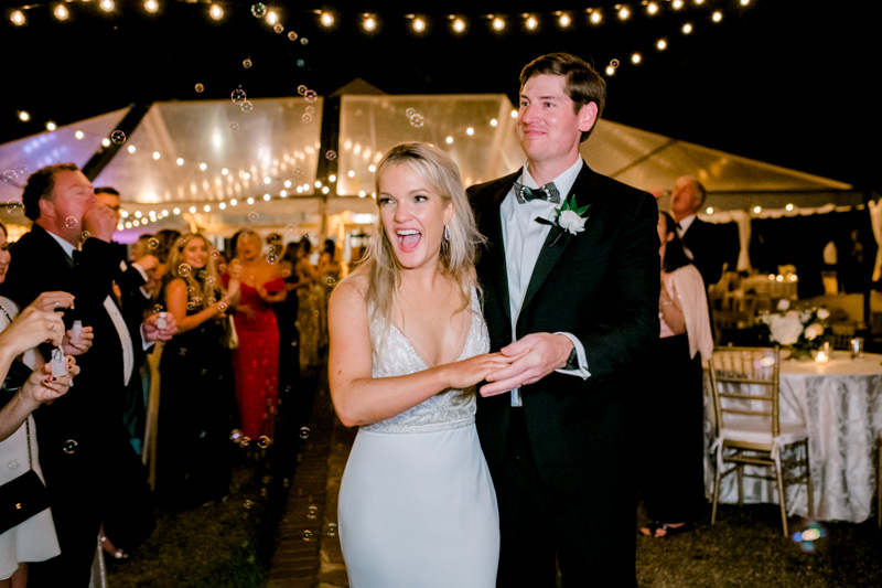 0033_Erica and allen legare waring house wedding {Jennings King Photography}